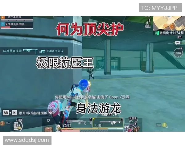 和平精英新手必看攻略全面解析助你快速提升游戏实力