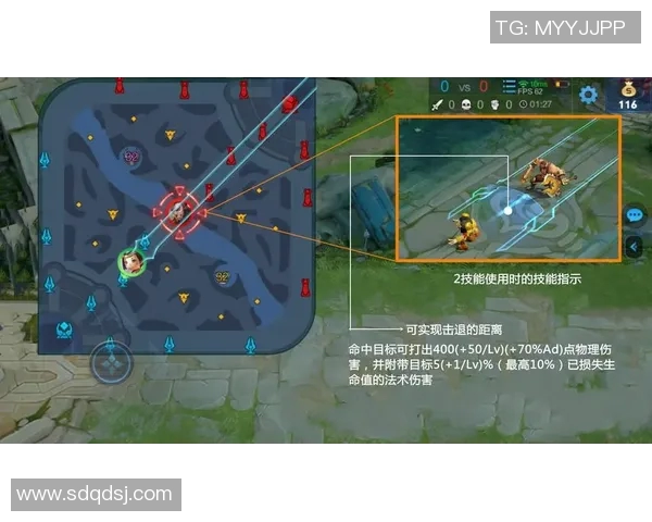 王者荣耀新手必看战术入门指南助你快速上手游戏技巧与策略