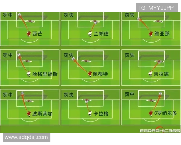 杭州排球队的节奏体系与排球战术的深度解析与应用探讨