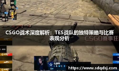 永利8858cc