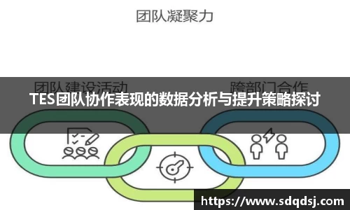 永利8858cc