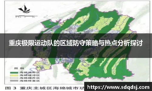 永利8858cc