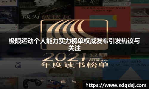 永利8858cc