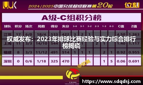 永利8858cc