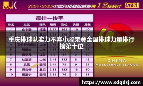 永利8858cc