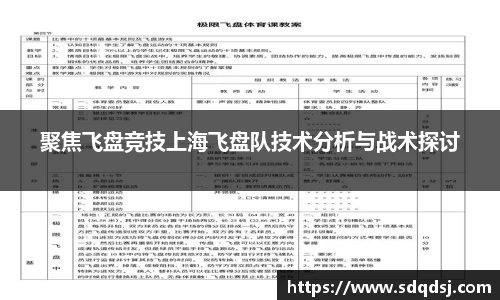 永利8858cc