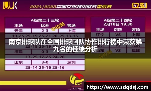 永利8858cc