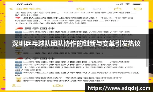 永利8858cc