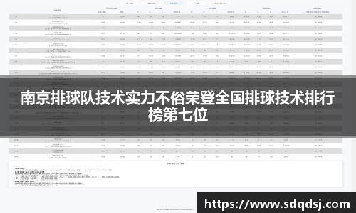 永利8858cc