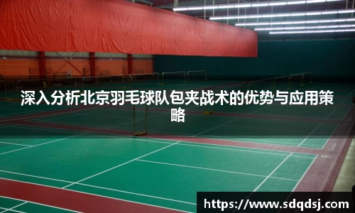 永利8858cc