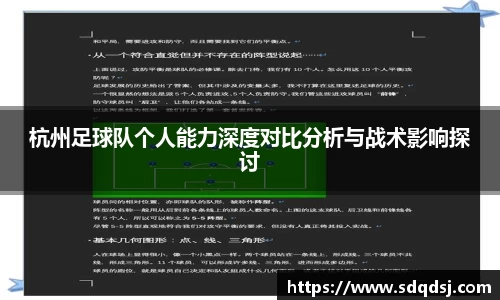永利8858cc