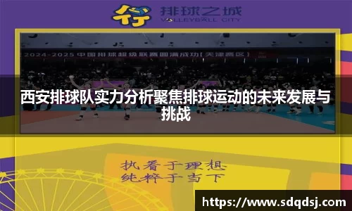 永利8858cc