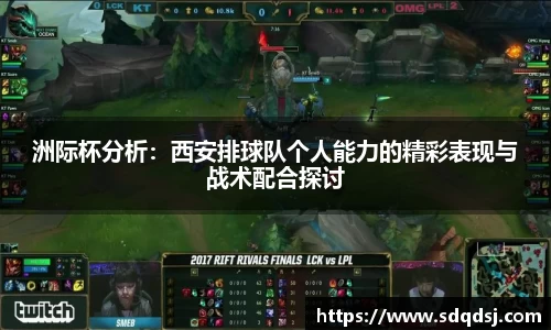 永利8858cc