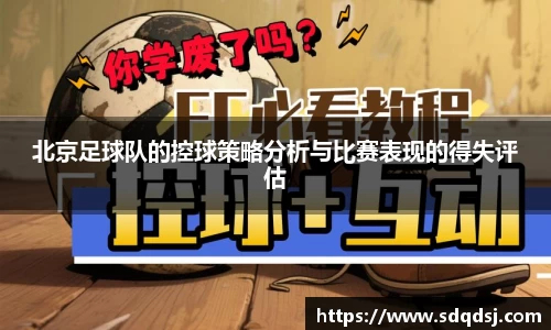 永利8858cc