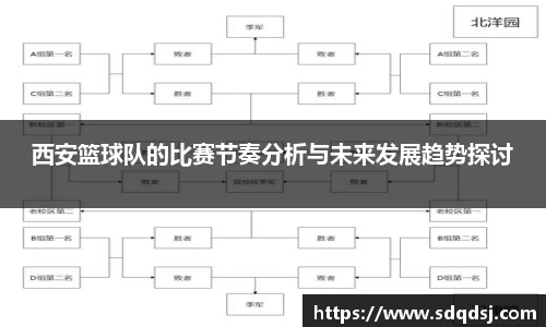 永利8858cc