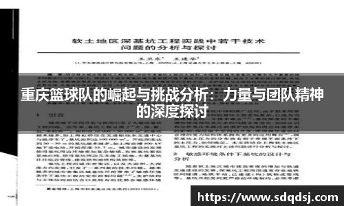 永利8858cc