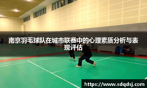 永利8858cc