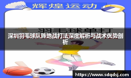 永利8858cc