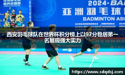 永利8858cc