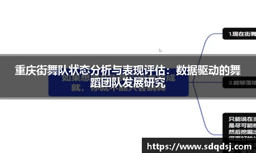 永利8858cc