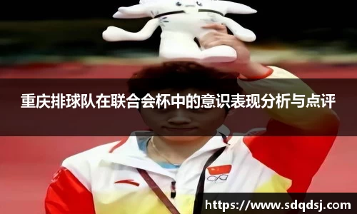 永利8858cc