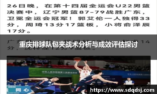 永利8858cc