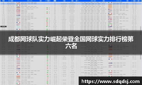 永利8858cc
