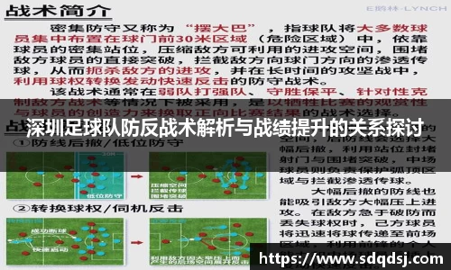 永利8858cc