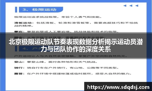 永利8858cc