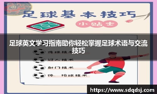 彩神vl携手追求健康