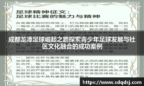 彩神vl共筑美好生活